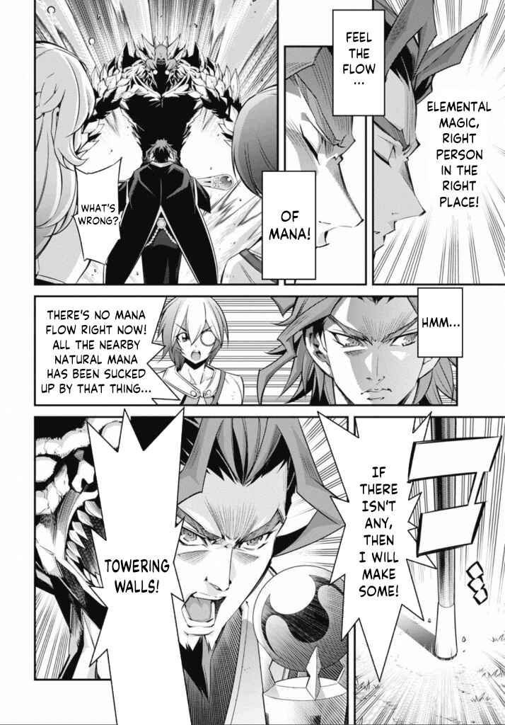 Page 26 Chapter 22 Yu-Gi-Oh OCG STORIES