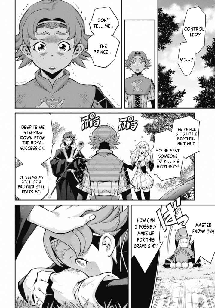 Page 30 Chapter 22 Yu-Gi-Oh OCG STORIES