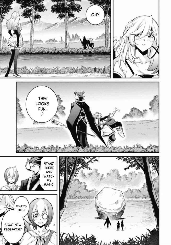 Page 5 Chapter 22 Yu-Gi-Oh OCG STORIES