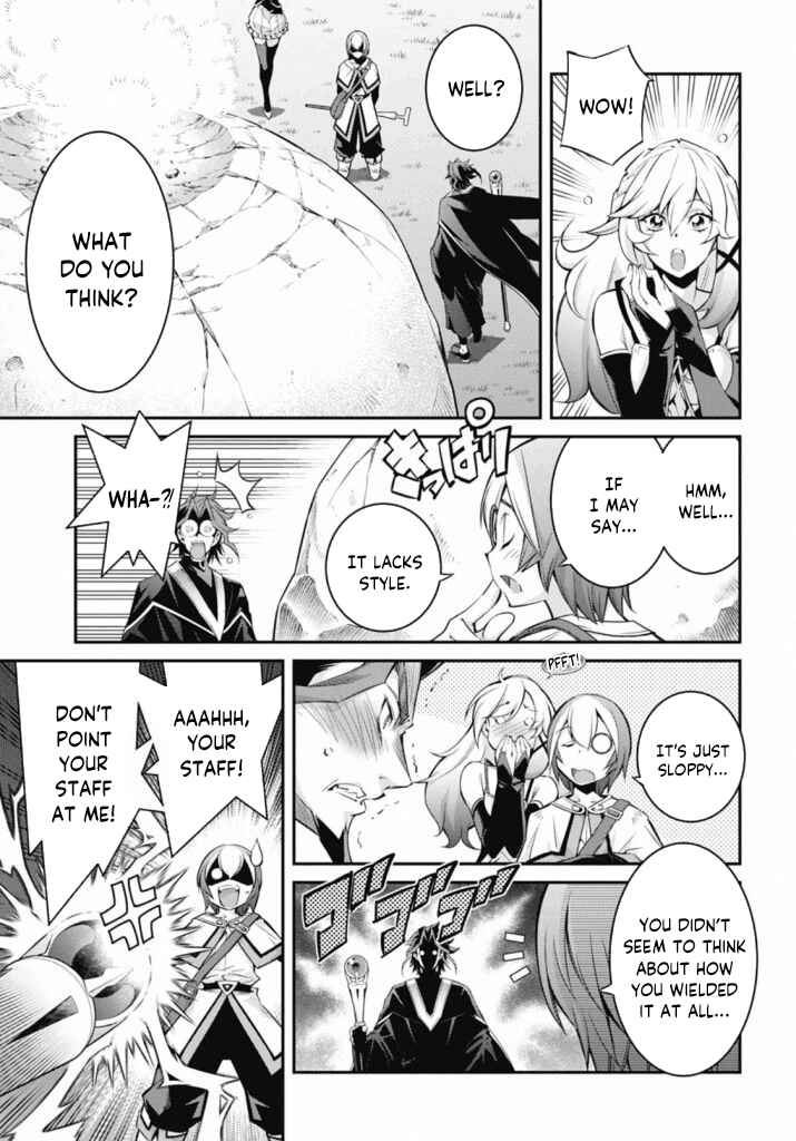 Page 7 Chapter 22 Yu-Gi-Oh OCG STORIES