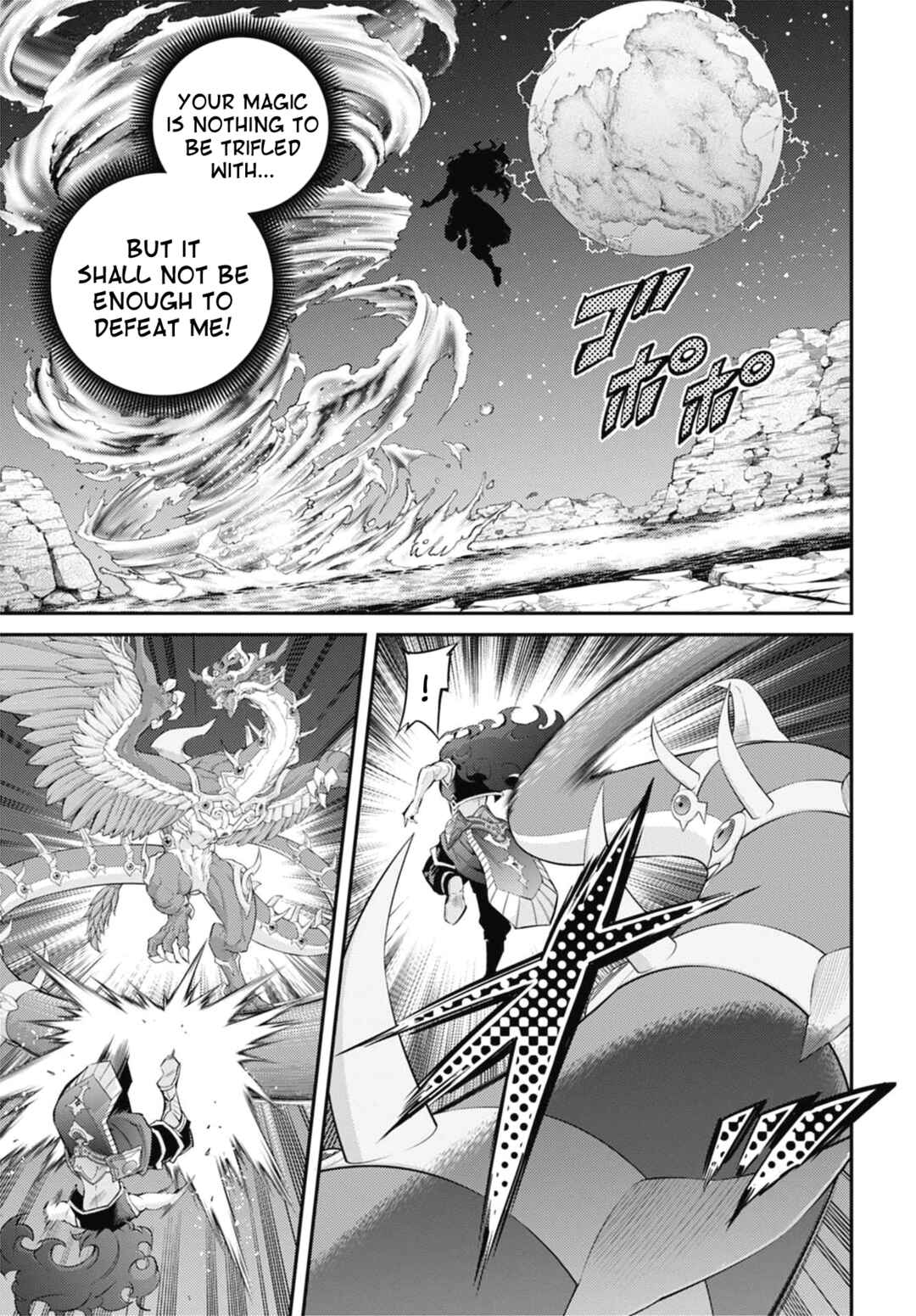Page 11 Chapter 25 Yu-Gi-Oh OCG STORIES