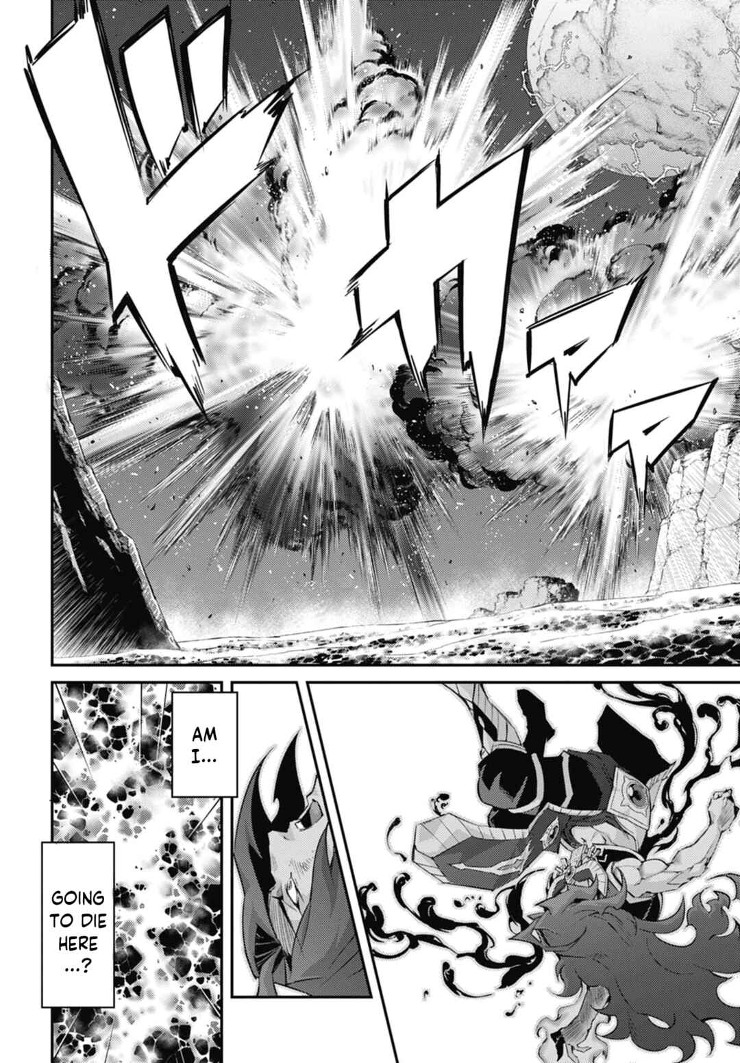 Page 14 Chapter 25 Yu-Gi-Oh OCG STORIES