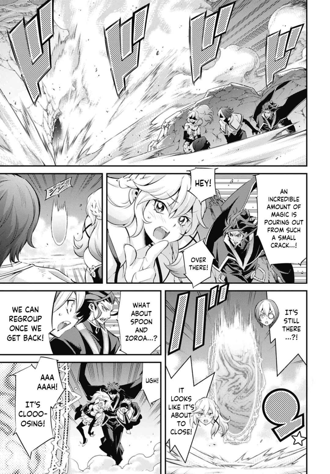 Page 21 Chapter 25 Yu-Gi-Oh OCG STORIES
