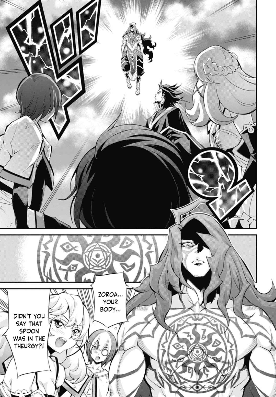 Page 25 Chapter 25 Yu-Gi-Oh OCG STORIES