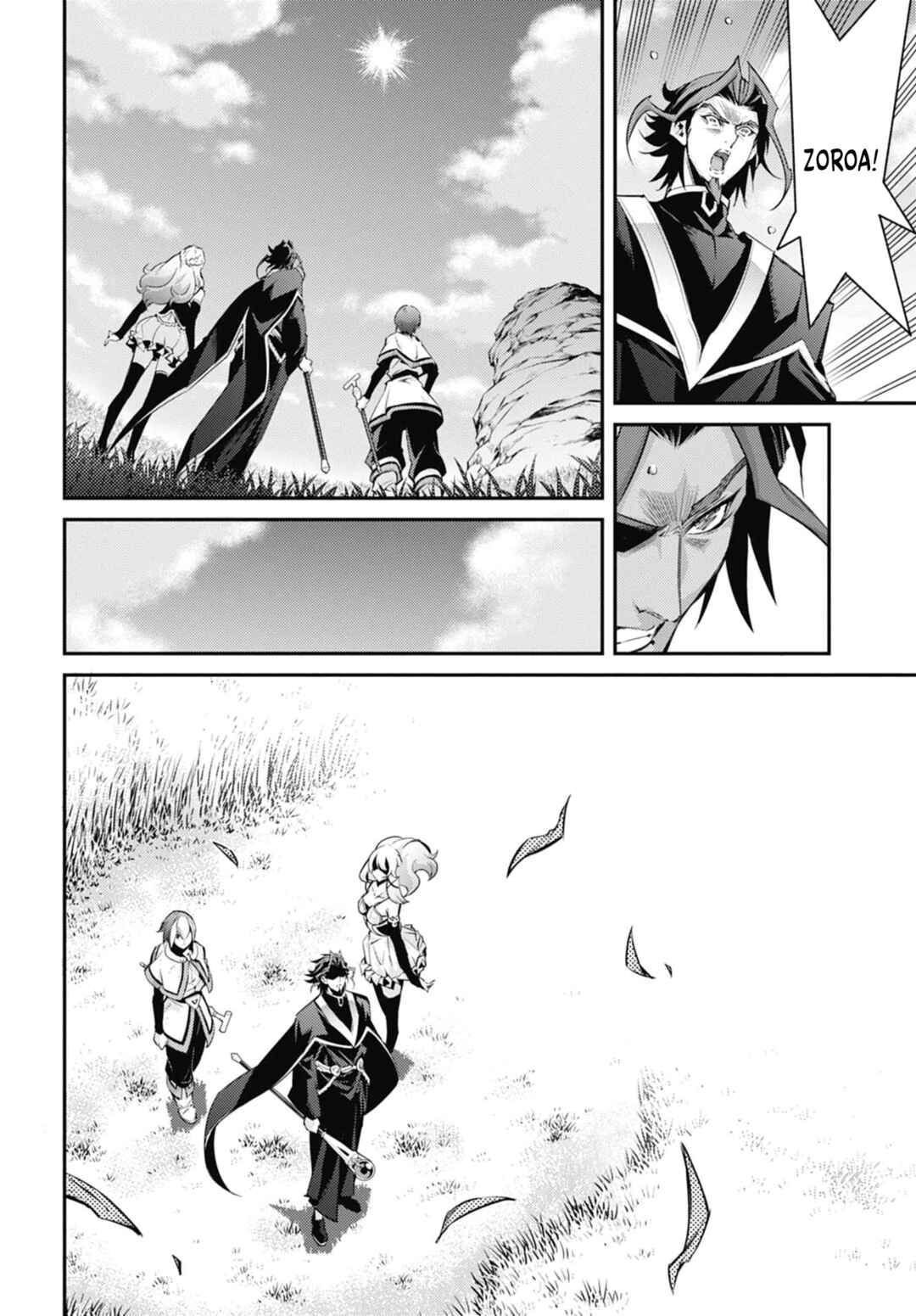 Page 28 Chapter 25 Yu-Gi-Oh OCG STORIES