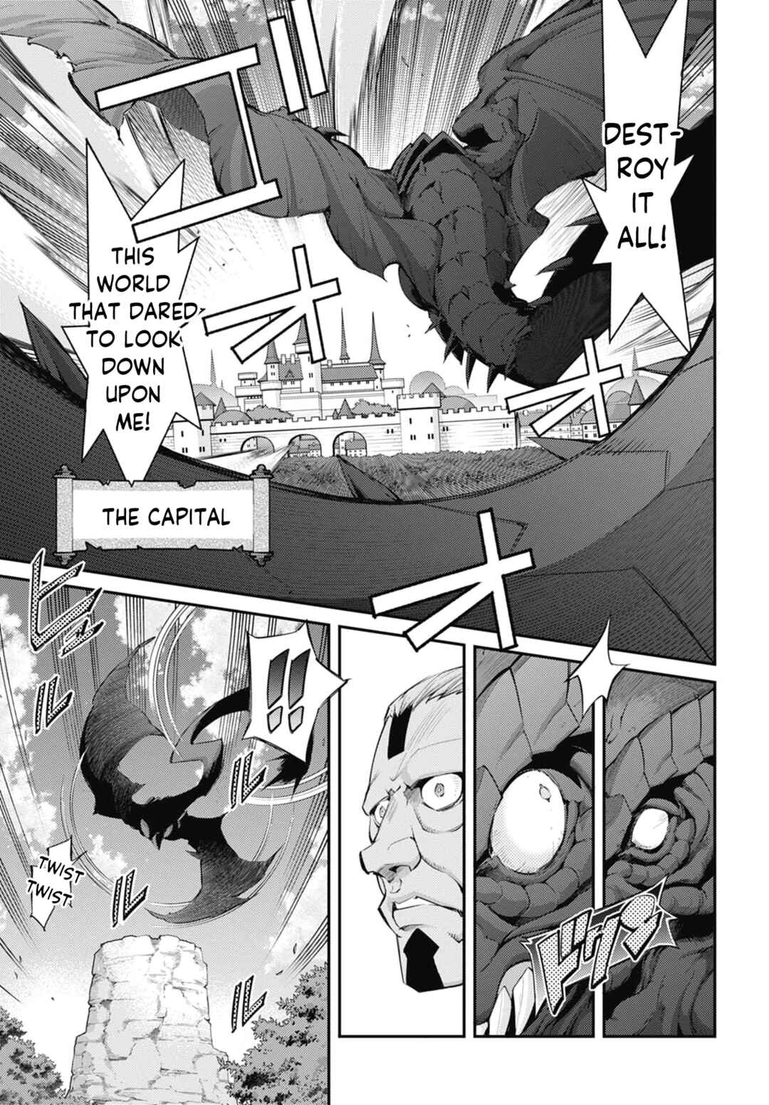 Page 14 Chapter 30 Yu-Gi-Oh OCG STORIES