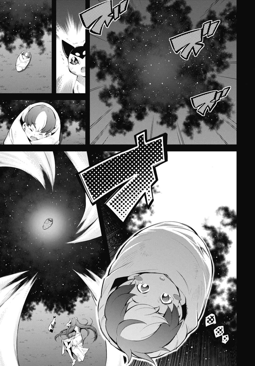 Page 3 Chapter 30 Yu-Gi-Oh OCG STORIES
