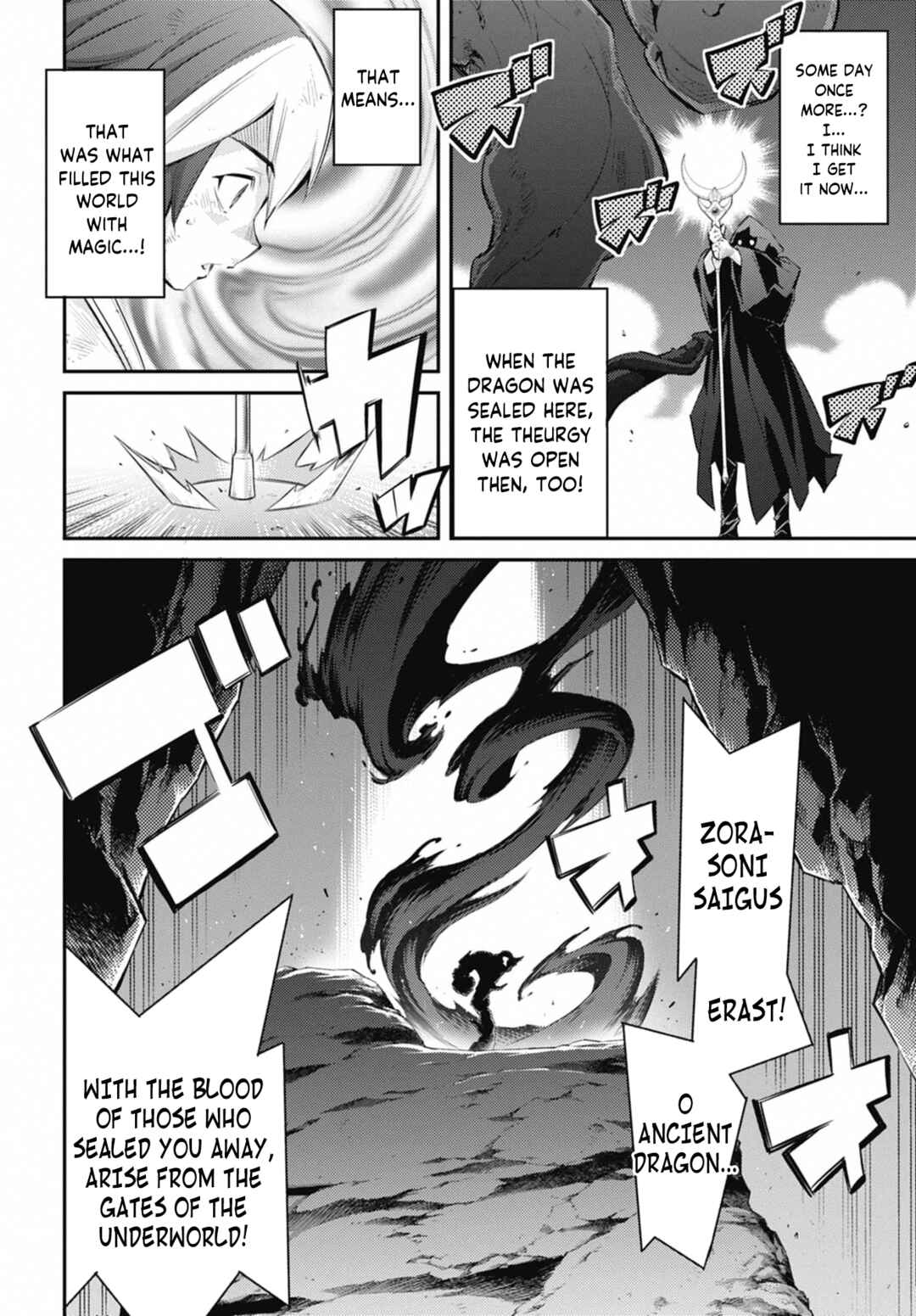 Page 18 Chapter 29 Yu-Gi-Oh OCG STORIES