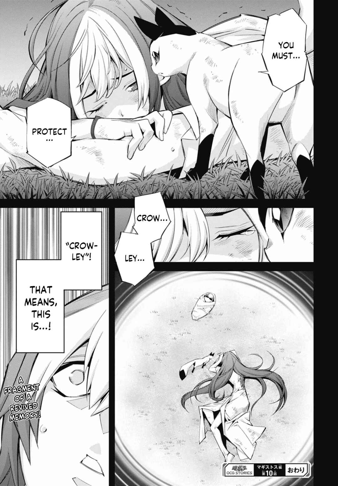 Page 31 Chapter 29 Yu-Gi-Oh OCG STORIES
