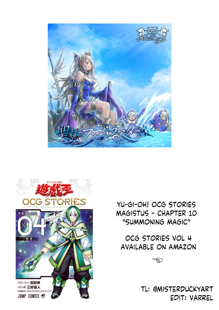 Page 32 Chapter 29 Yu-Gi-Oh OCG STORIES