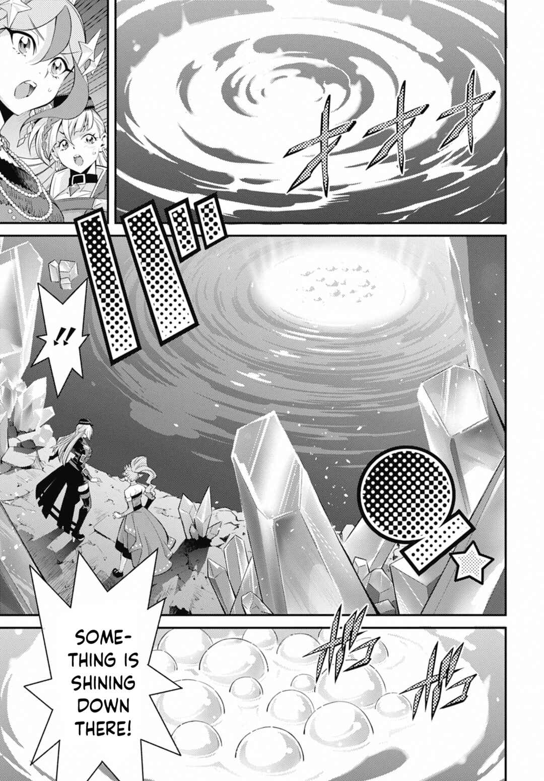 Page 17 Chapter 39 Yu-Gi-Oh OCG STORIES