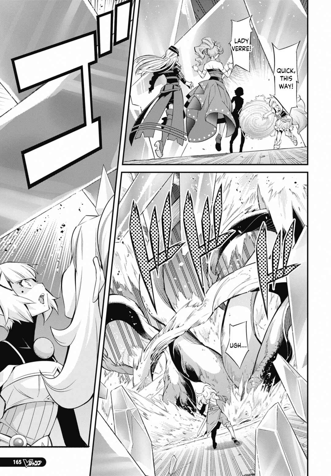 Page 23 Chapter 39 Yu-Gi-Oh OCG STORIES