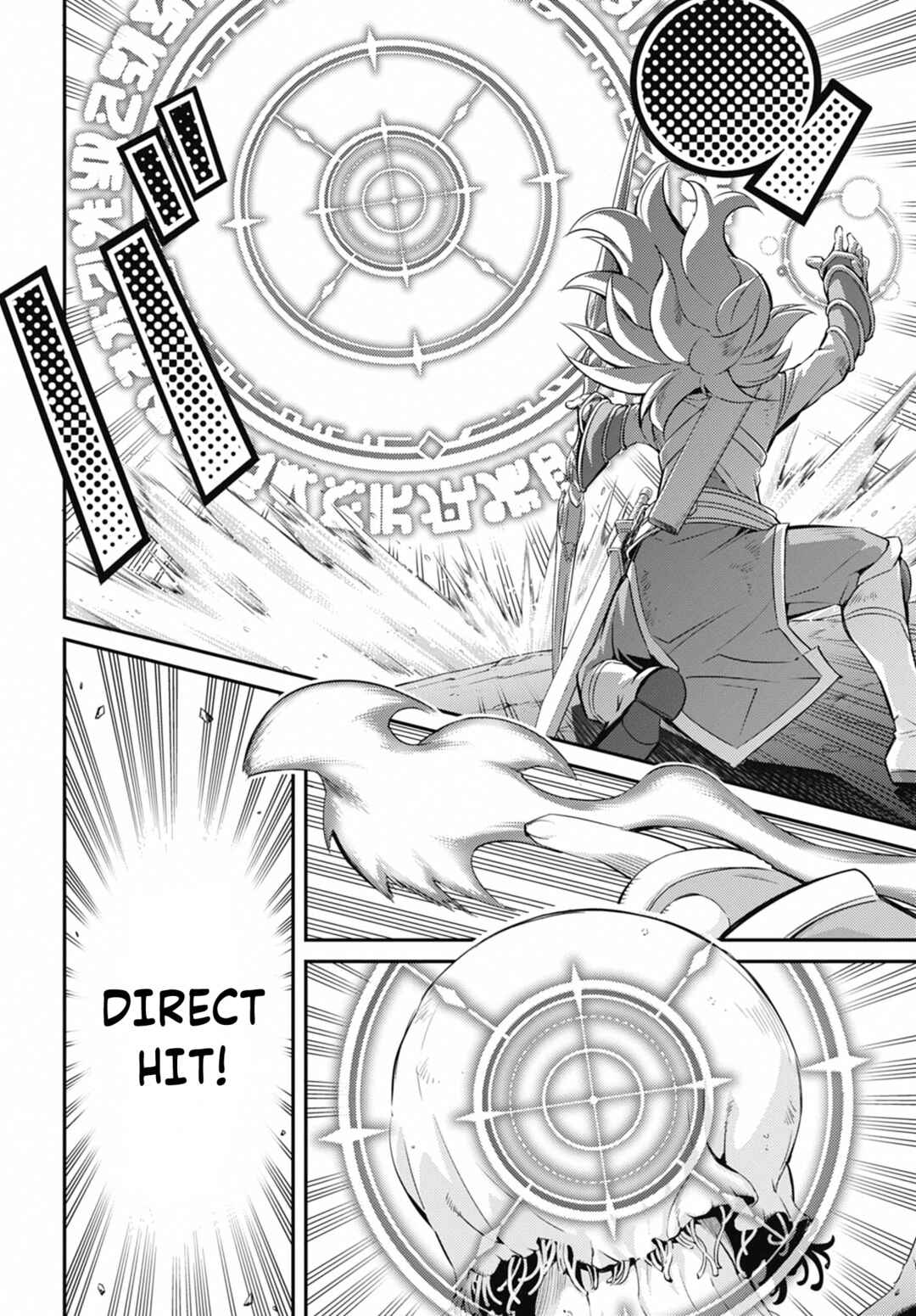 Page 30 Chapter 39 Yu-Gi-Oh OCG STORIES