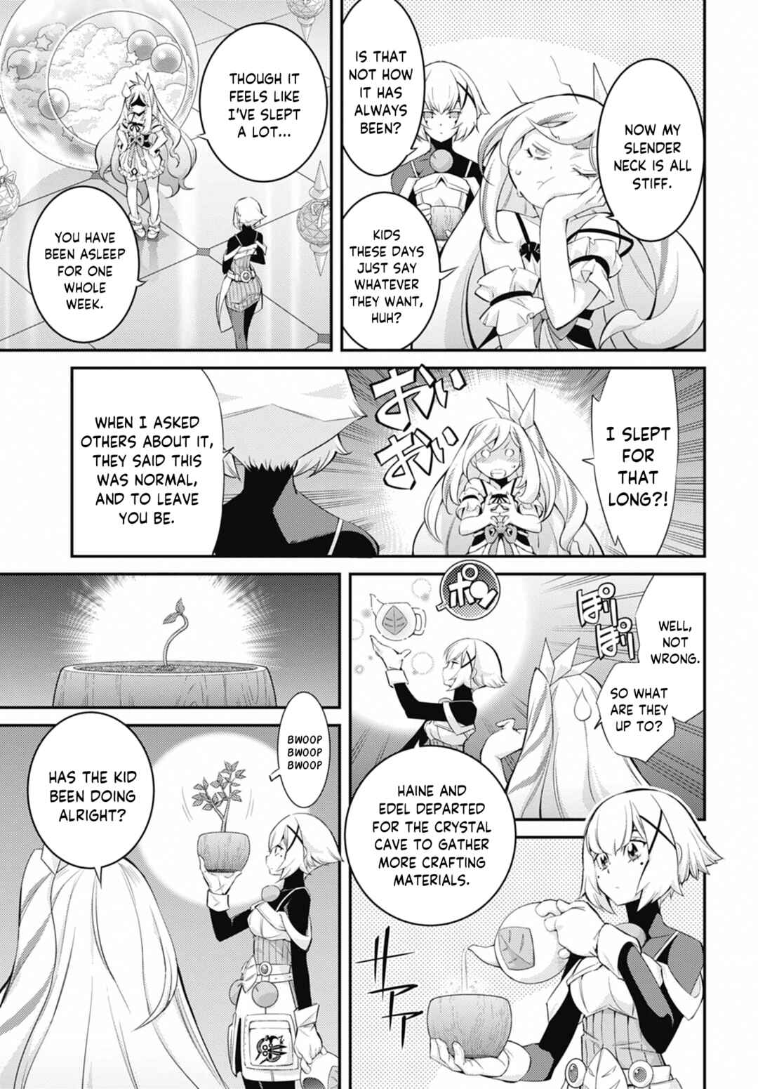 Page 5 Chapter 39 Yu-Gi-Oh OCG STORIES