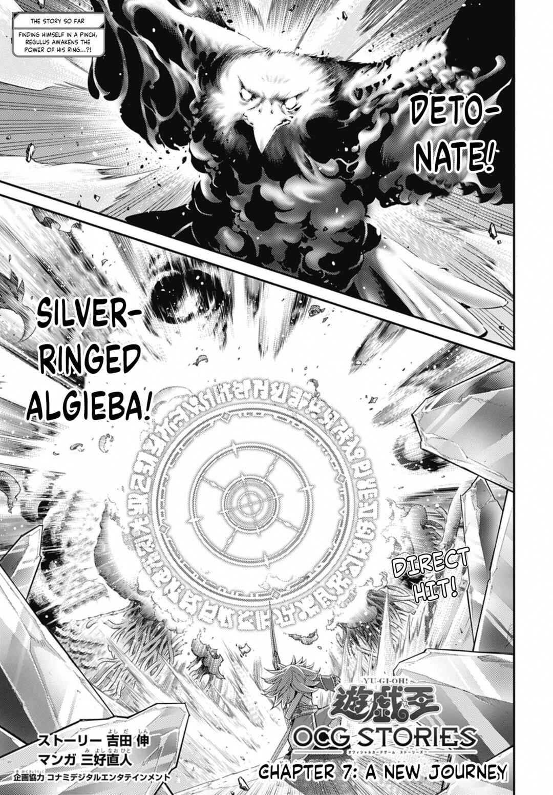Page 1 Chapter 40 Yu-Gi-Oh OCG STORIES