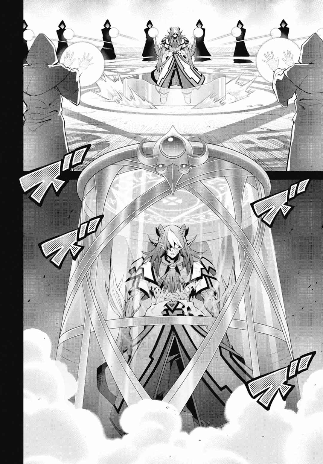 Page 14 Chapter 40 Yu-Gi-Oh OCG STORIES