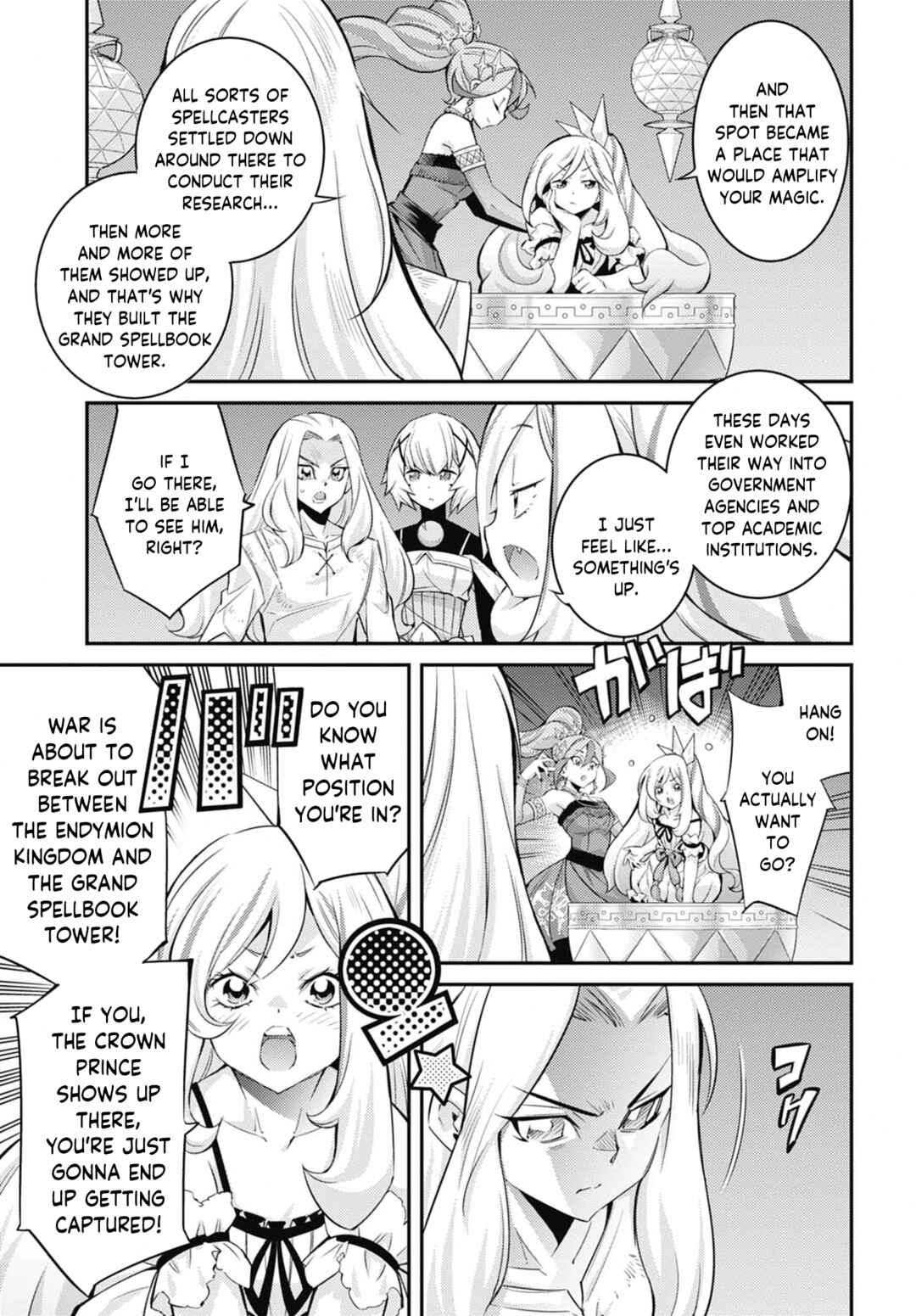 Page 17 Chapter 40 Yu-Gi-Oh OCG STORIES