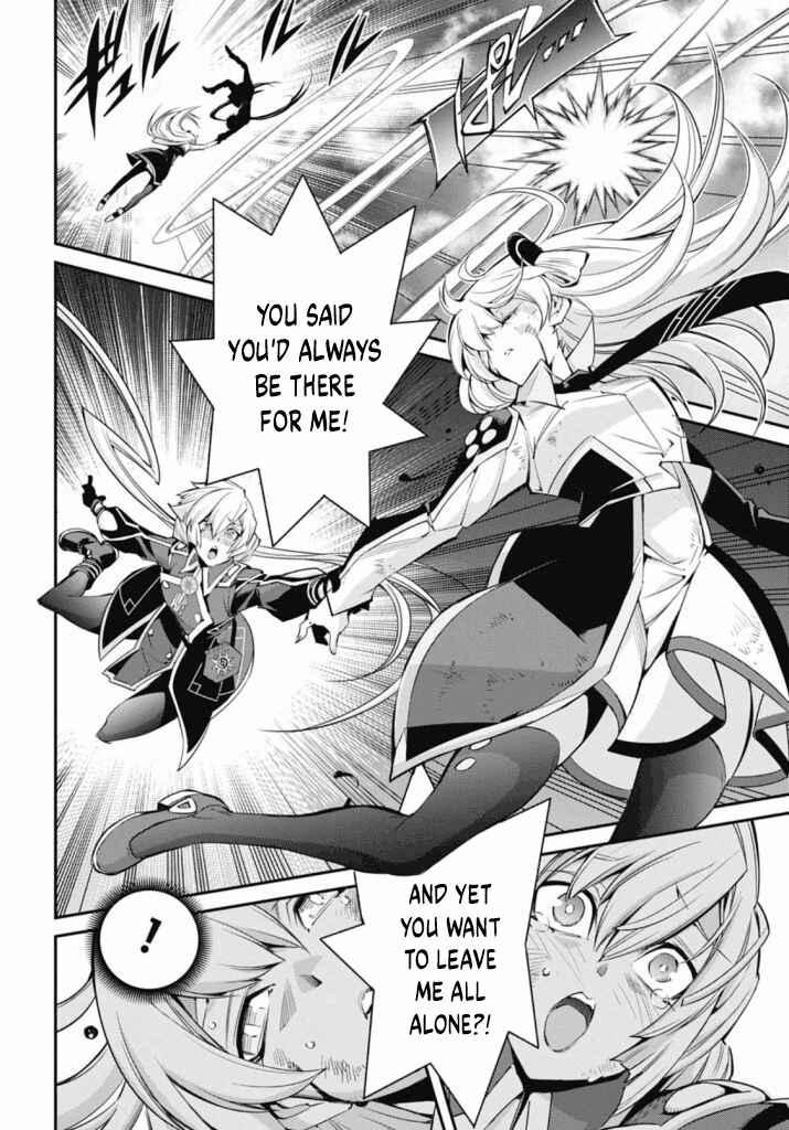 Page 17 Chapter 19 Yu-Gi-Oh OCG STORIES