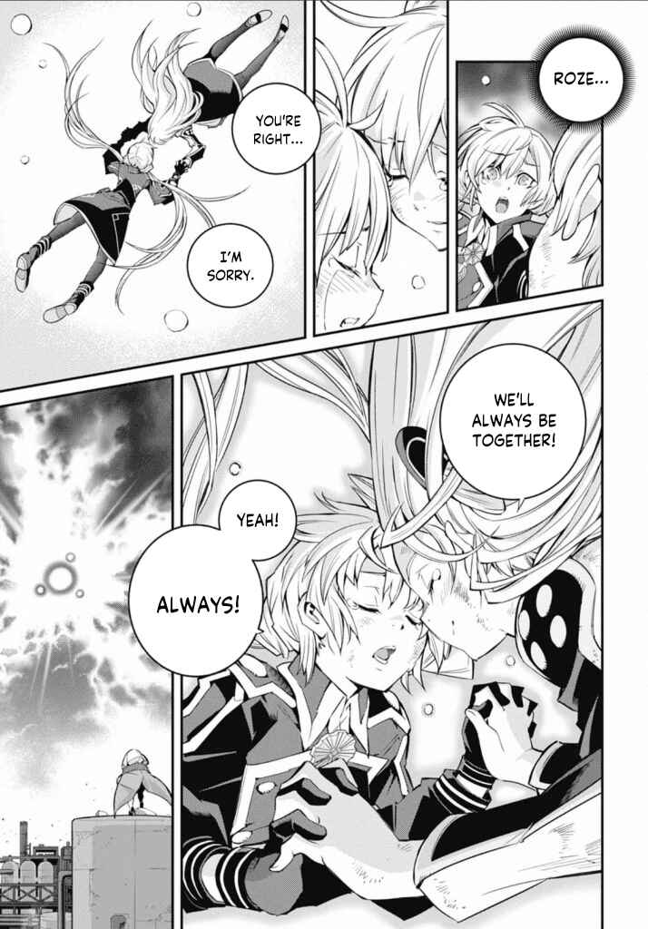 Page 18 Chapter 19 Yu-Gi-Oh OCG STORIES