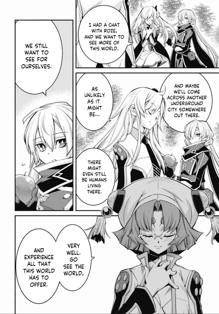 Page 21 Chapter 19 Yu-Gi-Oh OCG STORIES