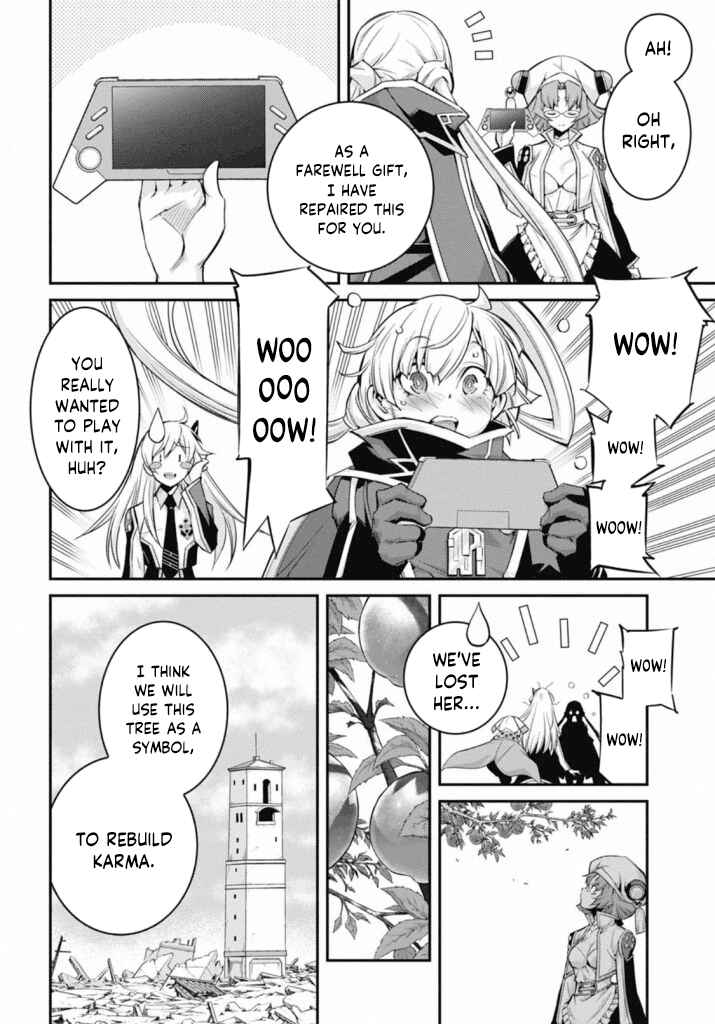 Page 23 Chapter 19 Yu-Gi-Oh OCG STORIES