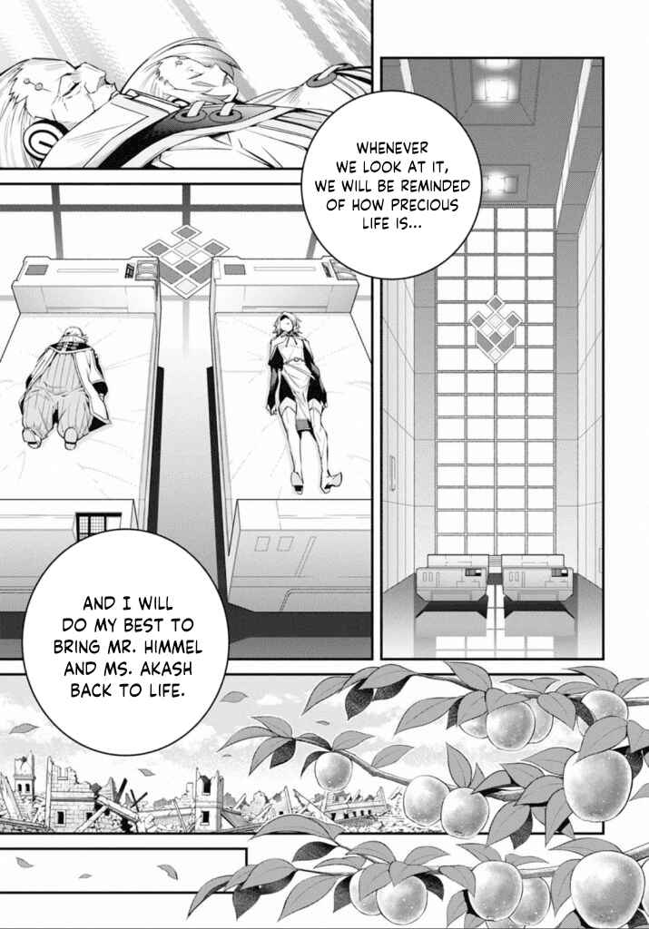 Page 24 Chapter 19 Yu-Gi-Oh OCG STORIES
