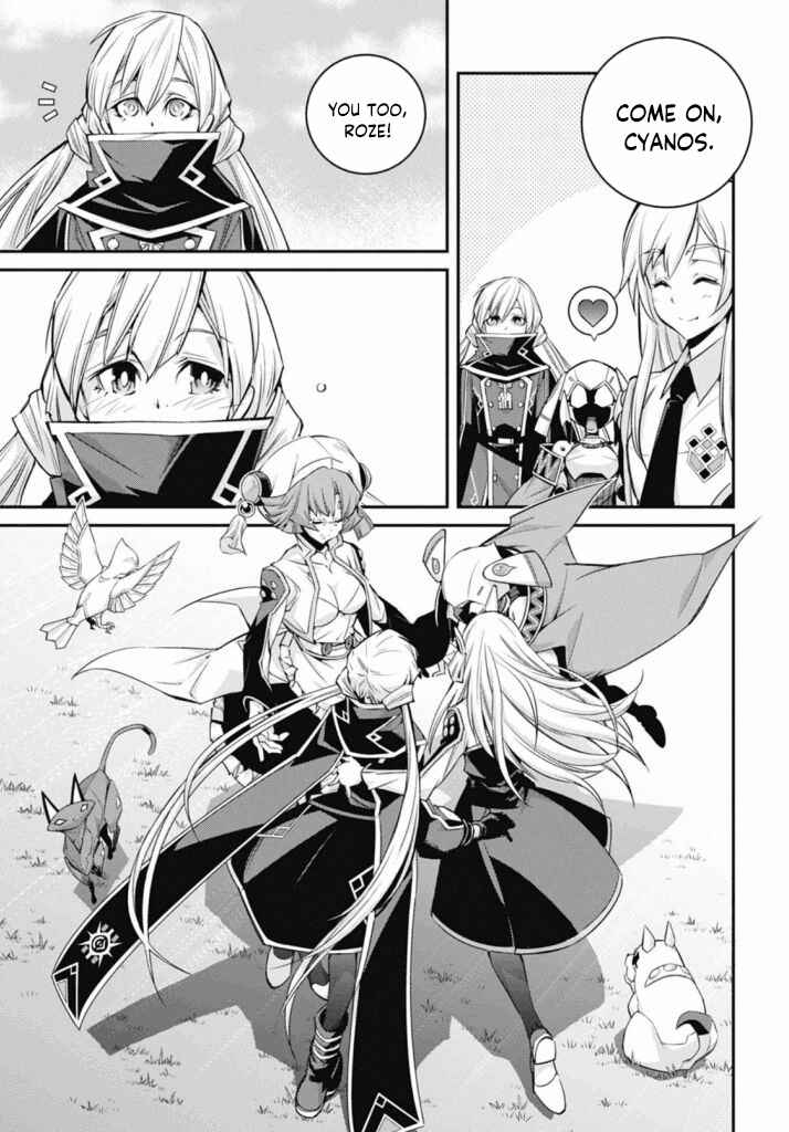 Page 26 Chapter 19 Yu-Gi-Oh OCG STORIES