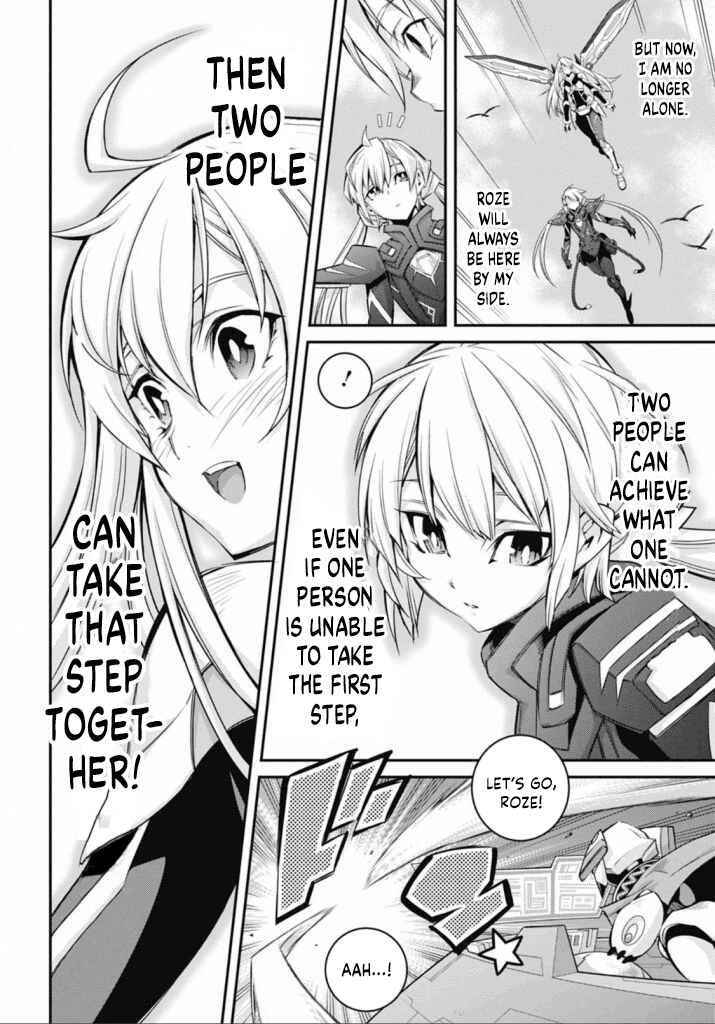 Page 29 Chapter 19 Yu-Gi-Oh OCG STORIES