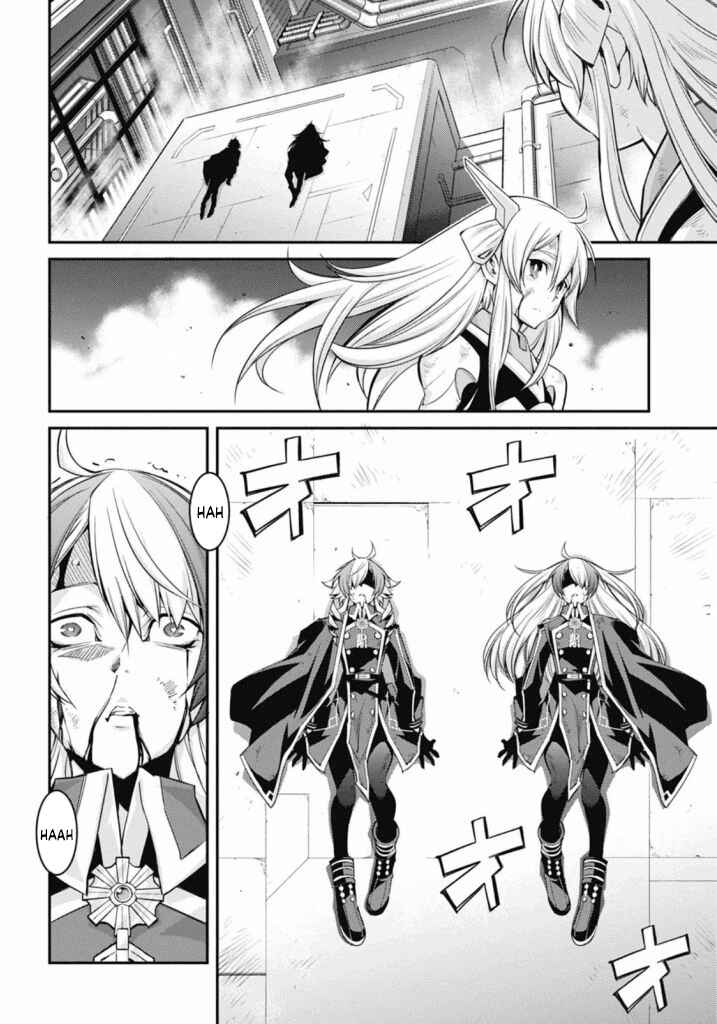 Page 4 Chapter 19 Yu-Gi-Oh OCG STORIES