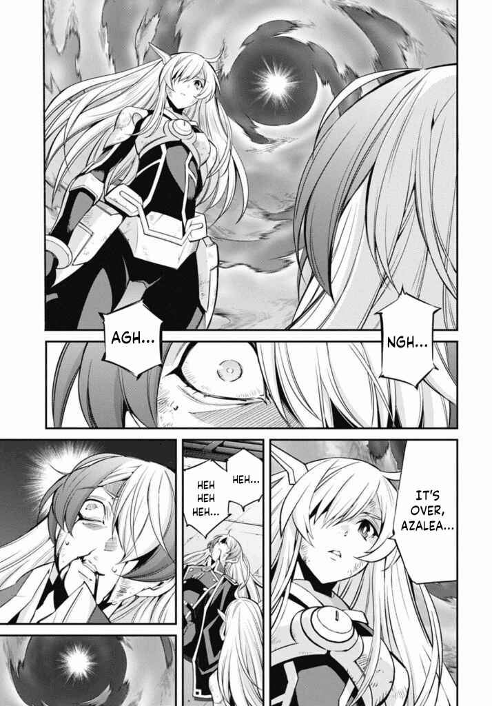 Page 5 Chapter 19 Yu-Gi-Oh OCG STORIES