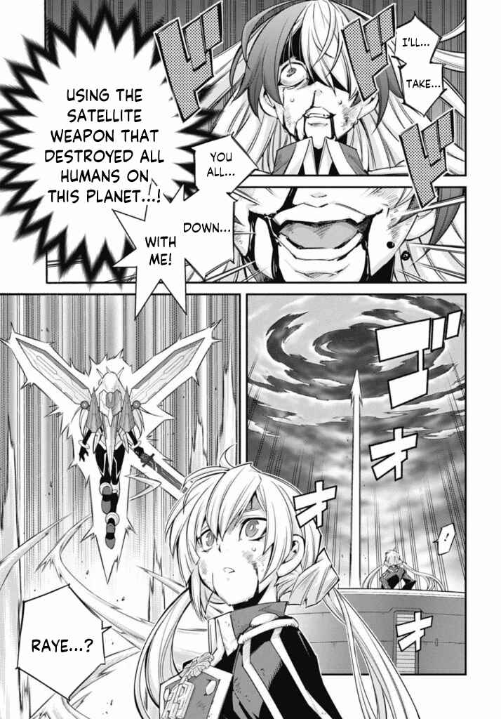 Page 7 Chapter 19 Yu-Gi-Oh OCG STORIES