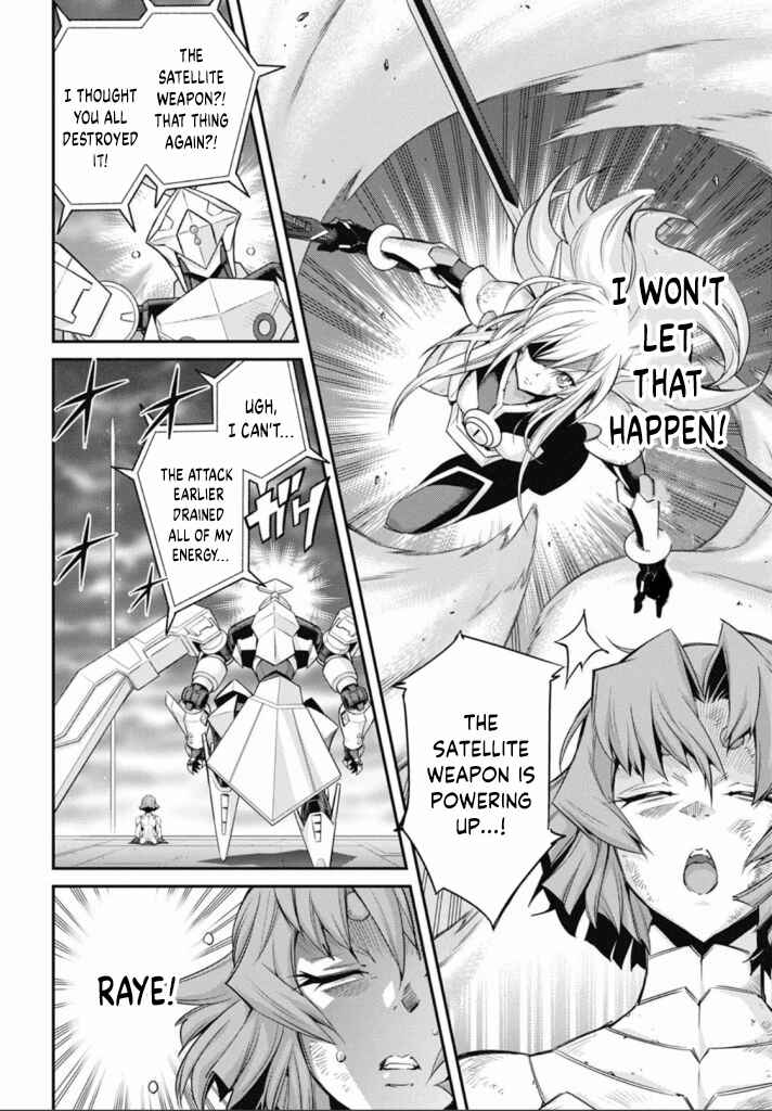 Page 8 Chapter 19 Yu-Gi-Oh OCG STORIES