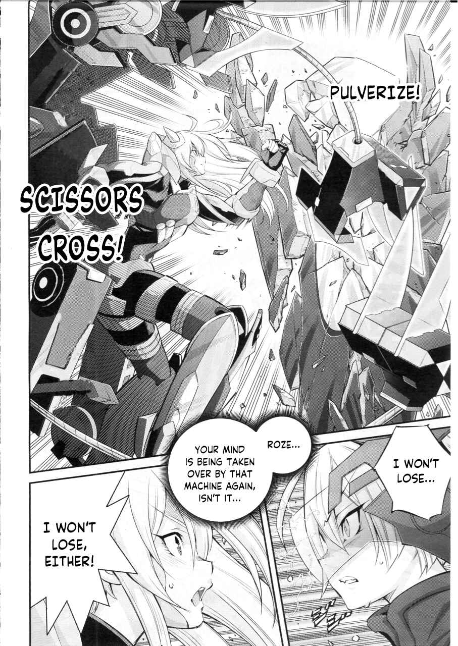 Page 10 Chapter 11 Yu-Gi-Oh OCG STORIES