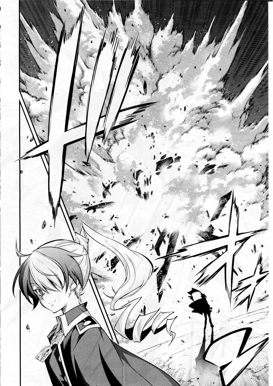 Page 14 Chapter 11 Yu-Gi-Oh OCG STORIES