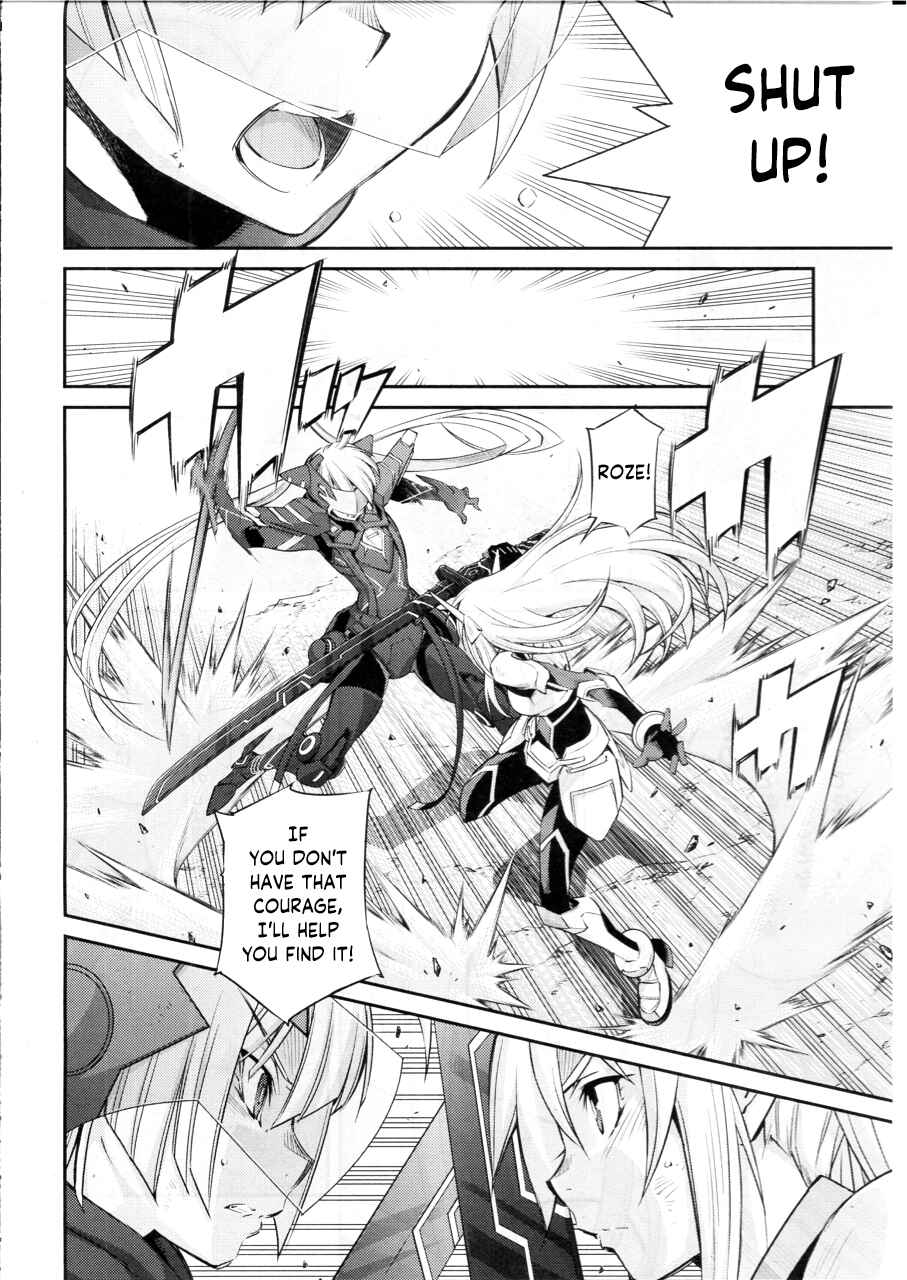 Page 18 Chapter 11 Yu-Gi-Oh OCG STORIES
