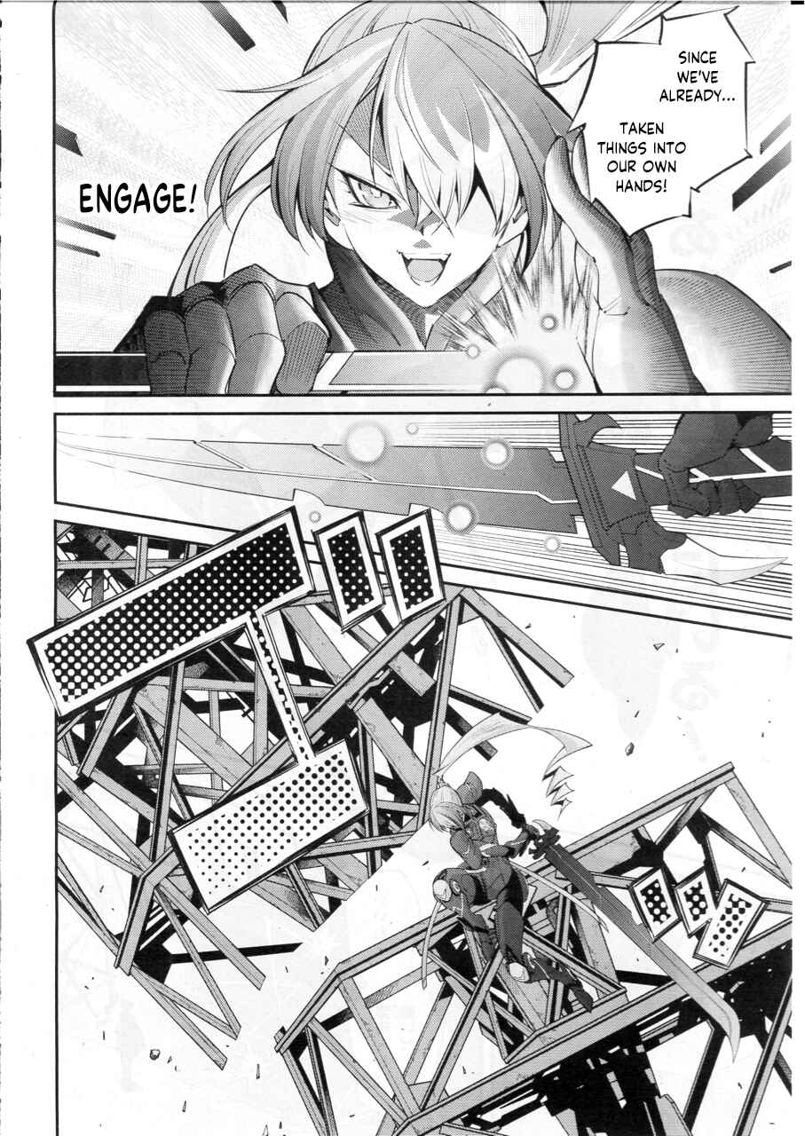 Page 20 Chapter 11 Yu-Gi-Oh OCG STORIES