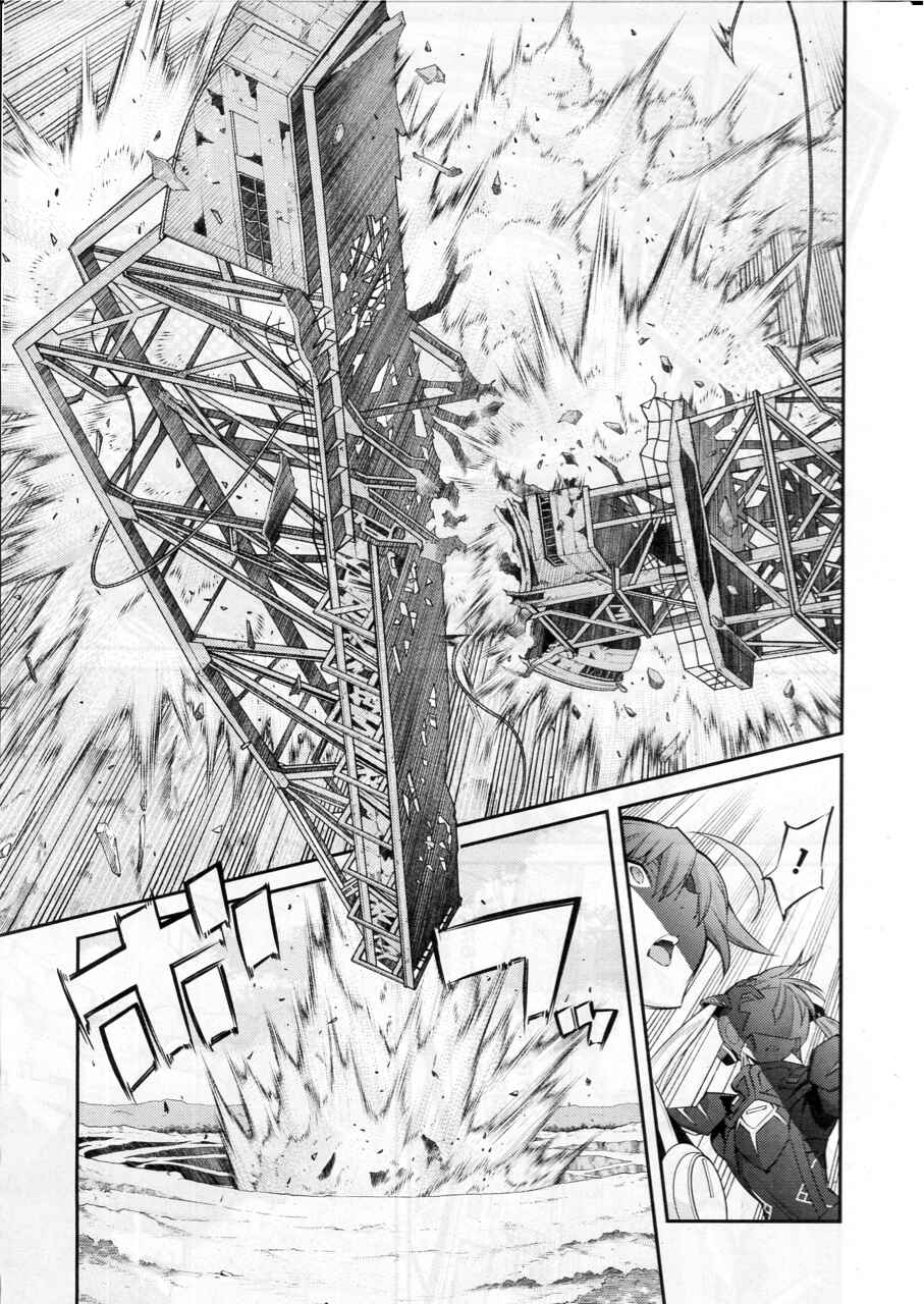 Page 21 Chapter 11 Yu-Gi-Oh OCG STORIES