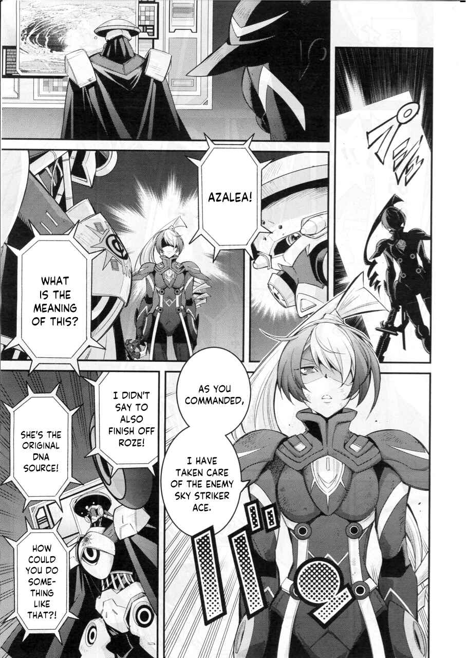 Page 27 Chapter 11 Yu-Gi-Oh OCG STORIES