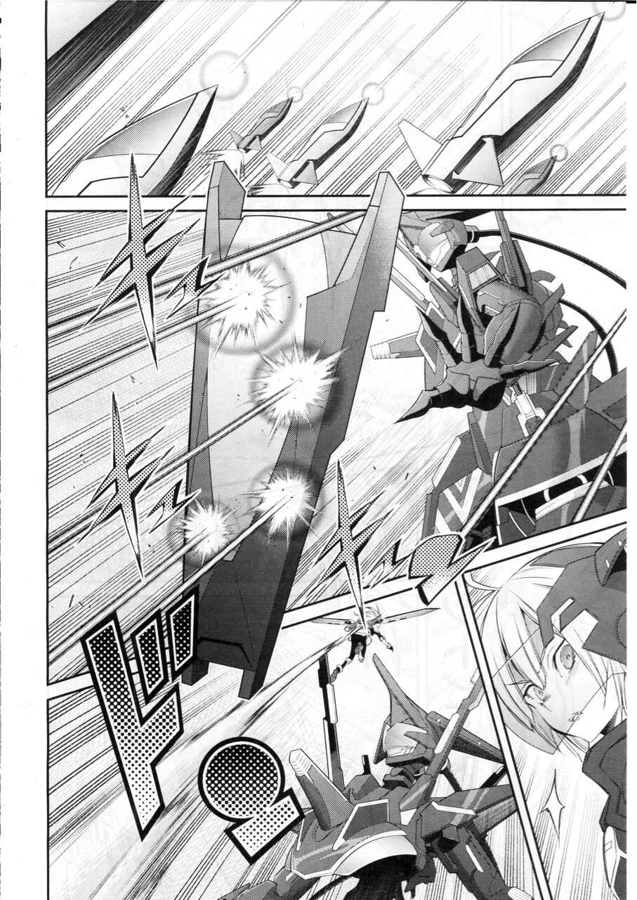 Page 6 Chapter 11 Yu-Gi-Oh OCG STORIES