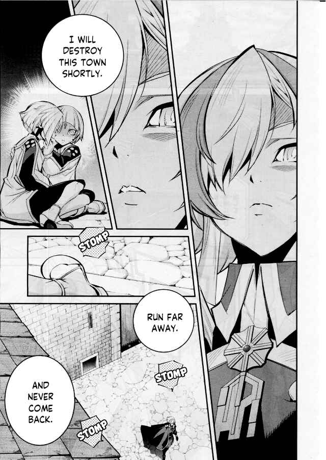 Page 11 Chapter 12 Yu-Gi-Oh OCG STORIES