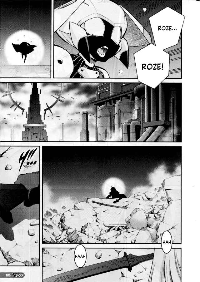 Page 21 Chapter 12 Yu-Gi-Oh OCG STORIES