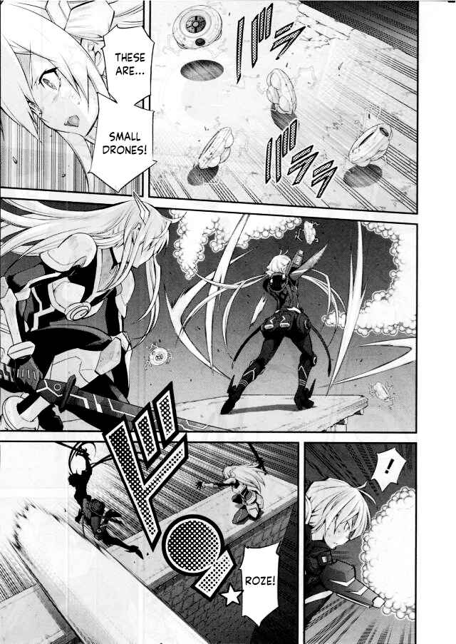 Page 29 Chapter 12 Yu-Gi-Oh OCG STORIES