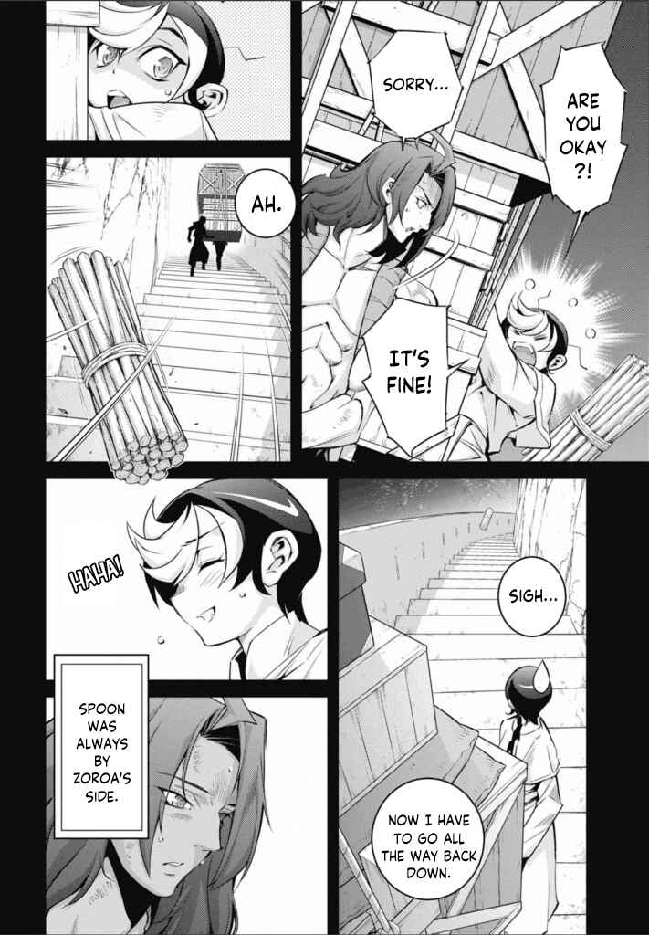 Page 12 Chapter 23 Yu-Gi-Oh OCG STORIES