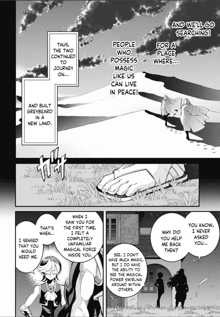 Page 22 Chapter 23 Yu-Gi-Oh OCG STORIES