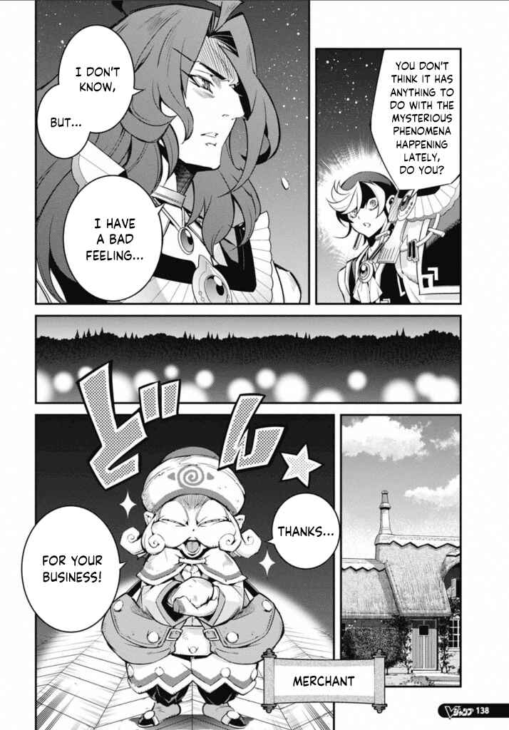 Page 24 Chapter 23 Yu-Gi-Oh OCG STORIES