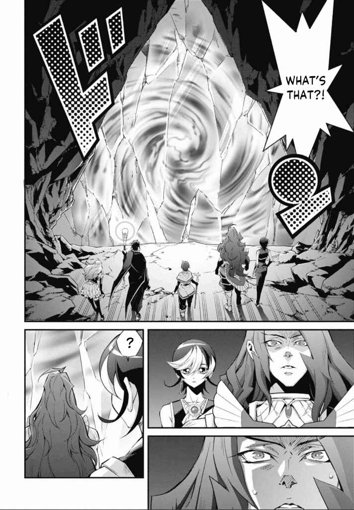 Page 30 Chapter 23 Yu-Gi-Oh OCG STORIES