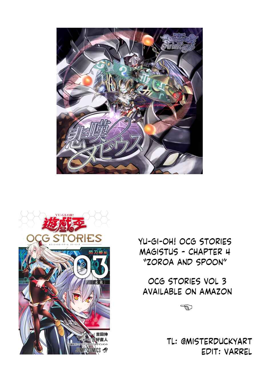 Page 32 Chapter 23 Yu-Gi-Oh OCG STORIES
