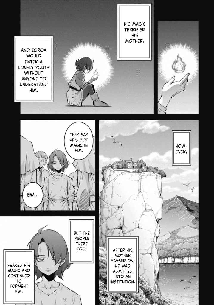 Page 5 Chapter 23 Yu-Gi-Oh OCG STORIES