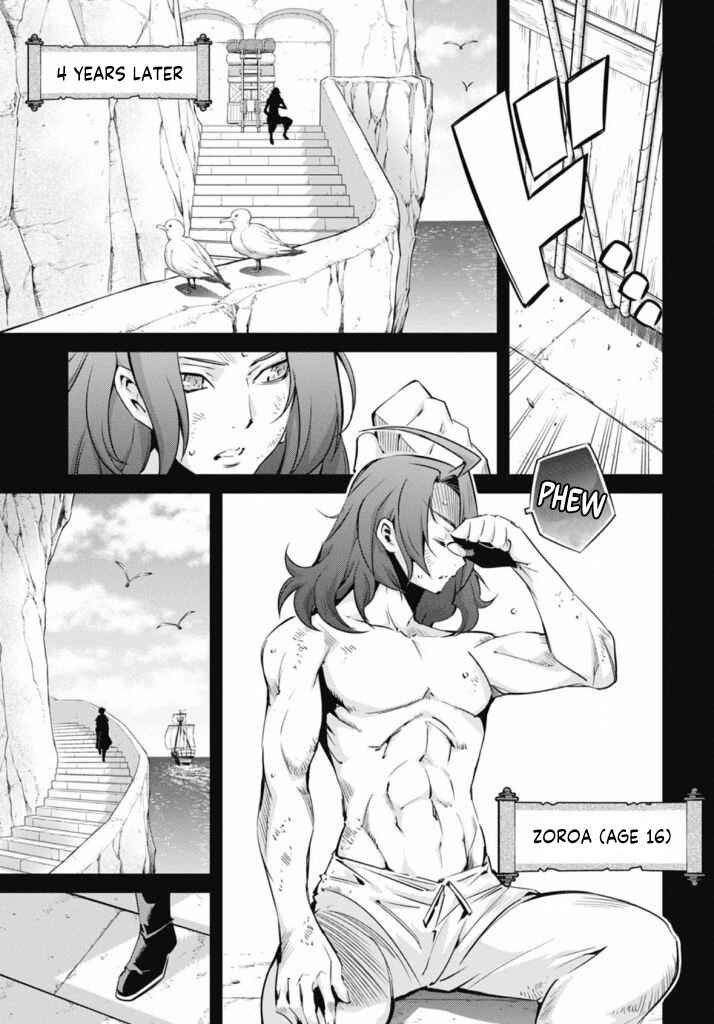 Page 7 Chapter 23 Yu-Gi-Oh OCG STORIES