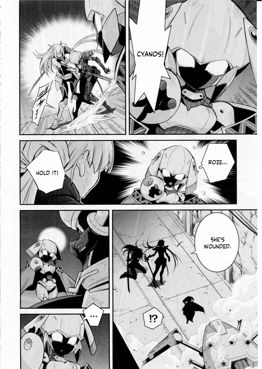 Page 18 Chapter 13 Yu-Gi-Oh OCG STORIES